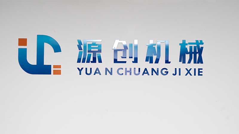 Changxing Yuanchuang Machinery Co., Ltd.